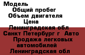  › Модель ­ Land-rover Range Rover › Общий пробег ­ 143 000 › Объем двигателя ­ 4 200 › Цена ­ 570 000 - Ленинградская обл., Санкт-Петербург г. Авто » Продажа легковых автомобилей   . Ленинградская обл.